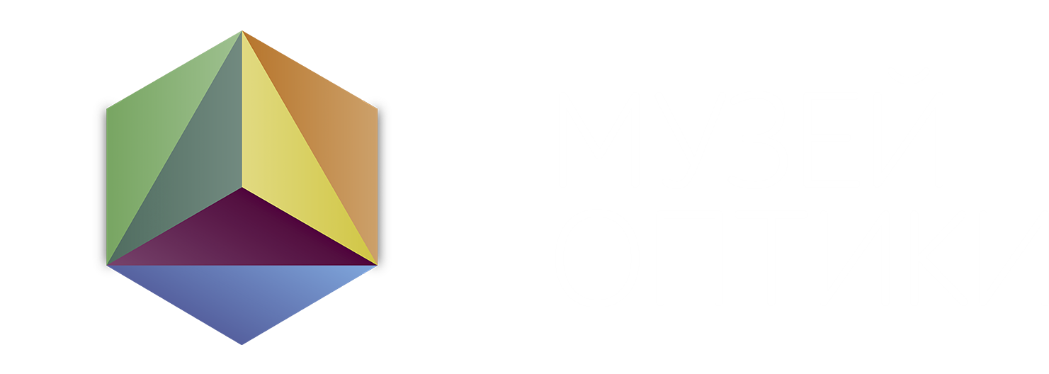 Logo MuzeumOptiki (white letters)